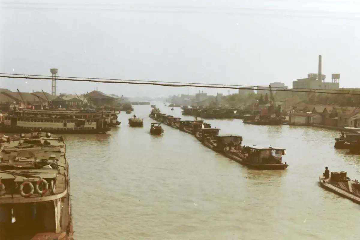 China