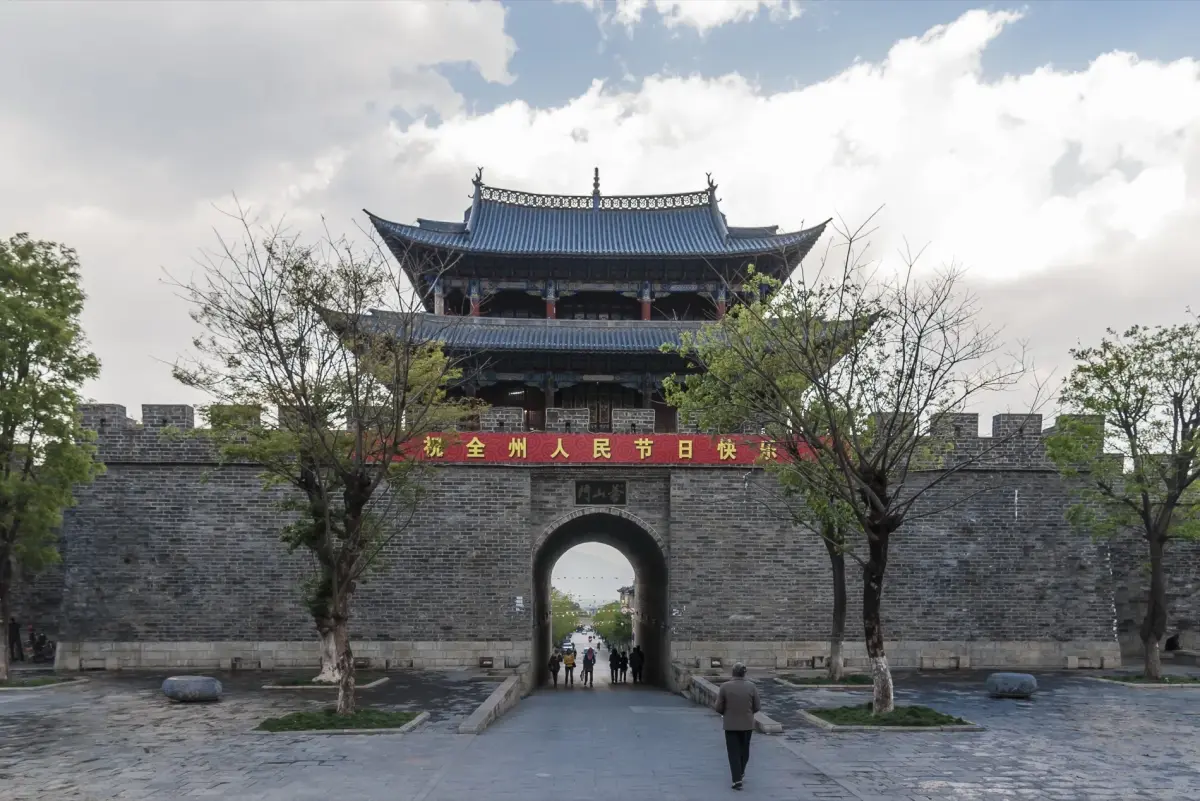 Dali Yunnan China West-gate-of-old-town-Dali-01