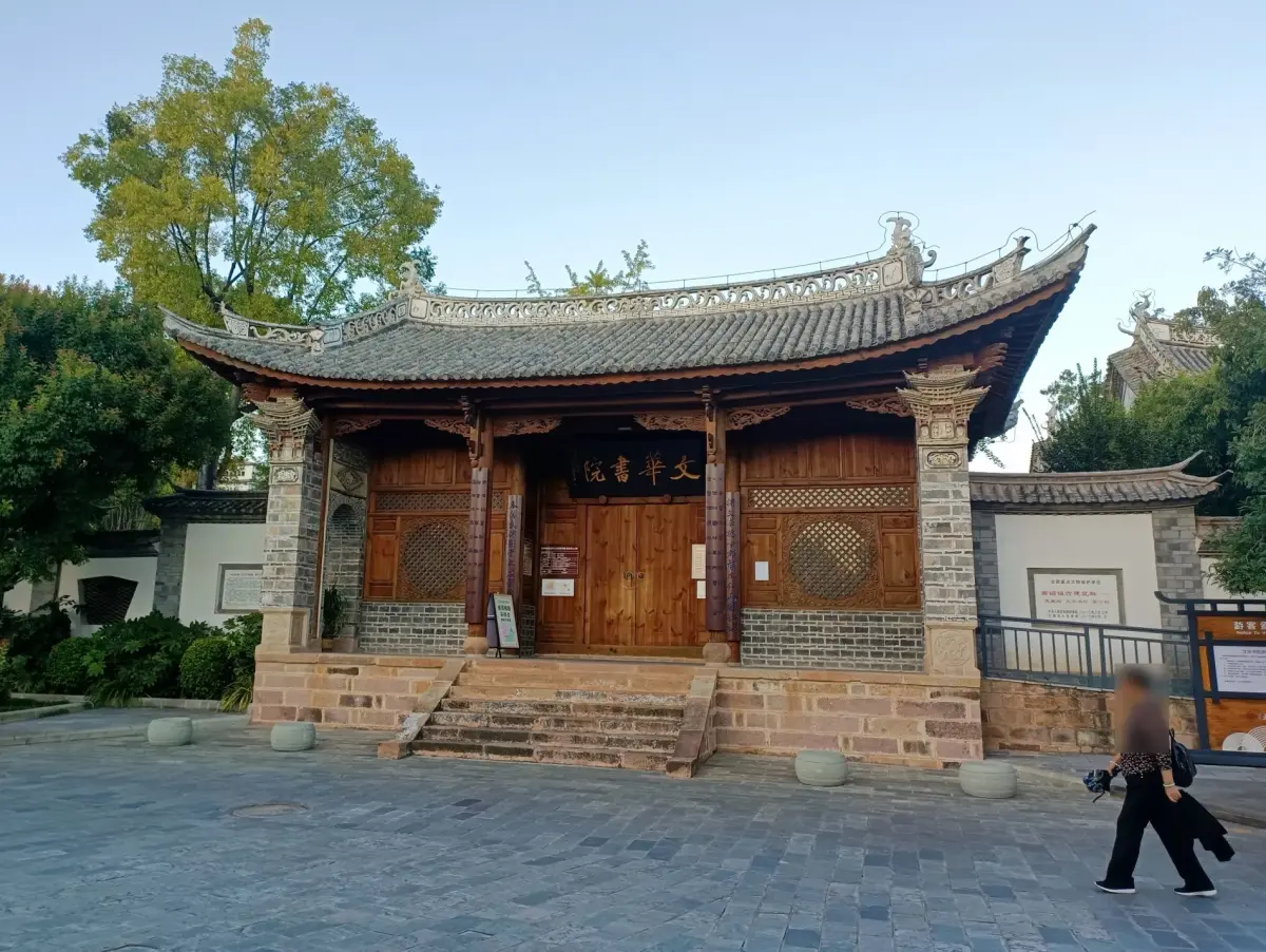 Why Weishan County Is Worth Visiting: Ancient Streets, Taoist Mountains, and the Quiet Food Capital of Dali