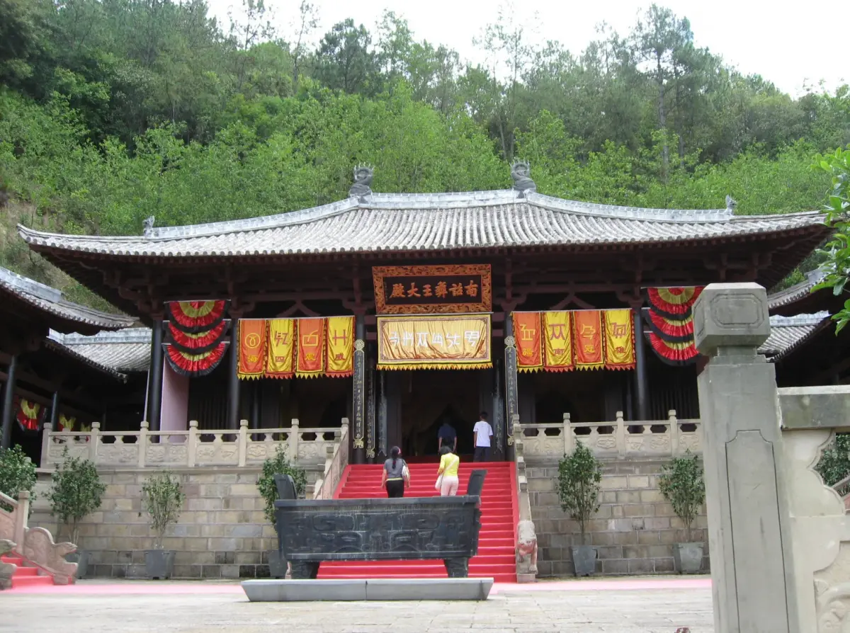 巍宝山南诏彝王大殿