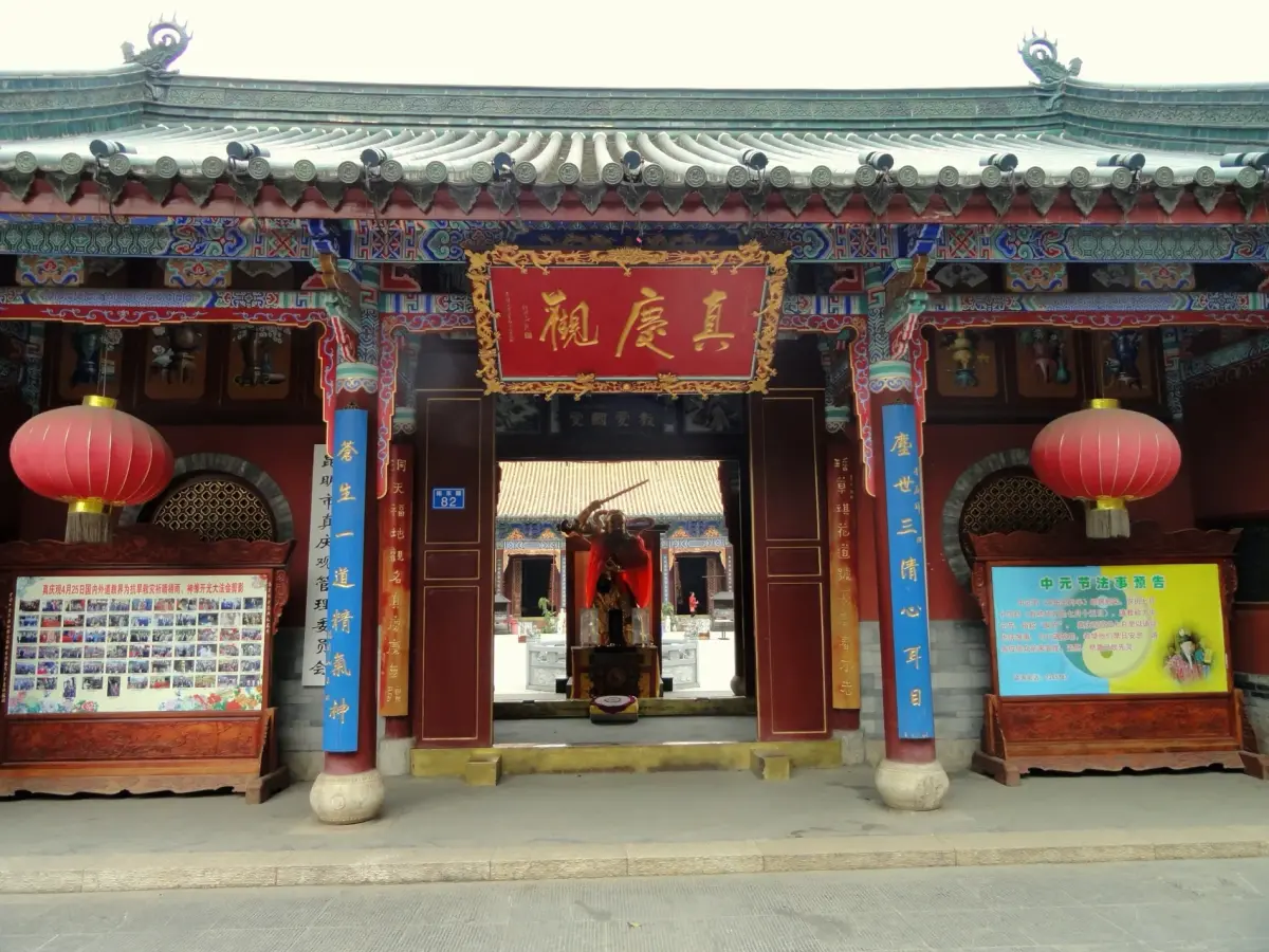 Zhenqing Culture Square (Kunming) - DSC03508